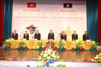 ການເຄື່ອນໄຫວ ລະນຶກ 35 ປີ ວັນເຊັນສົນທິສັນຍາມິດຕະພາບການຮ່ວມມື ລາວ ຫວຽດນາມ